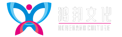 貴州鴻邦文化旅游產業發展有限公司